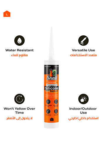 Lawazim Snail Silicone Sealant Set of 3 - Transparent, Waterproof, Quick-Dry, Flexible Clear Caulk
