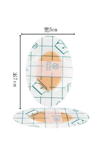 VENTURA STORE Shoe Anti-Knock Tape Set 10 Pieces
