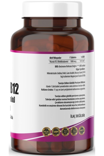 NCS Vitamin B12 1000 Mcg 120 Tablets