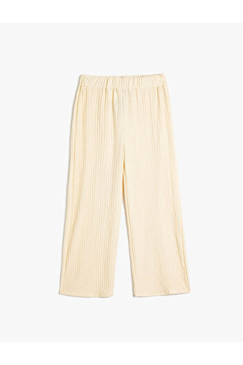 Koton Beige Girl's Trousers 4Skg40256Ak