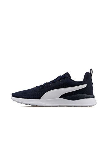Puma Colorful Anzarun Lite Running Shoes