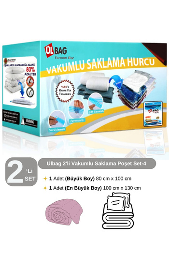 ÜLBAG 4-Piece Vacuum Cupping Set - 2-Piece Blanket and Quilt Bags (1 Pcs. The Largeest Size 1 Pcs. Big Size)