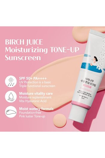Round Lab Birch Juice Moisturizing Tone Up Sunscreen