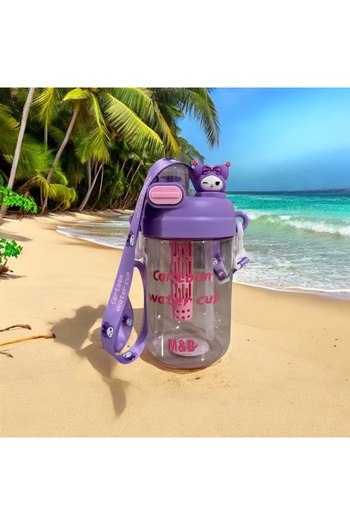froyalife 750ml Hanging Kuromi Figured Double Lid Water Bottle - Children's Water Bottle