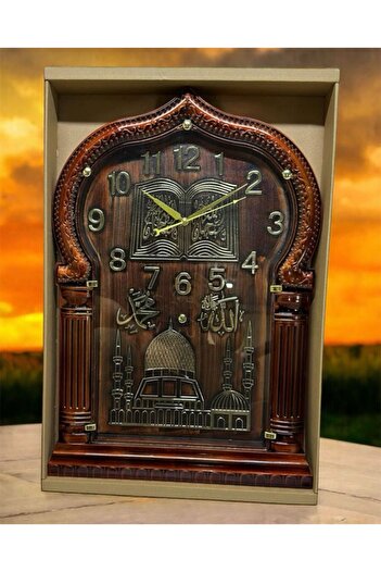 Generic Brown and gold mosque wall clock