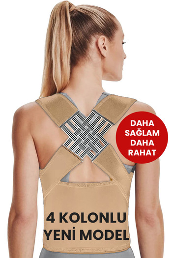 ALEXANDER HUD Women Men Erect Posture Corset Humpback Anti Kyphosis Adjustable Back Support