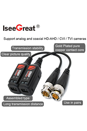 Choice 1pari Hot CCTV Accessories Passive HD 8MP 4K BNC Video Balun Passive Twisted Pair Transmitter Survei