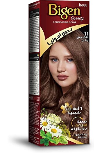 BİGEN Pigment Speedy Hair Dye 40g Ammonia Free 61 Dark Ash Blonde