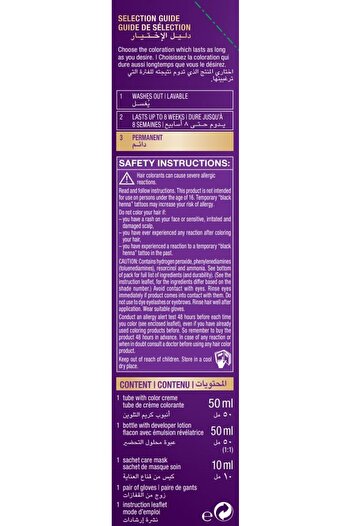Schwarzkopf Palette Intensive Color Cream 4-0 Medium Brown, 50 Ml