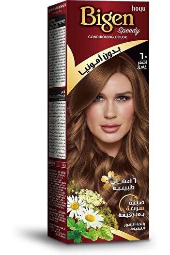 BİGEN Pigment Speedy Hair Dye 40g Ammonia Free 60 Dark Blonde