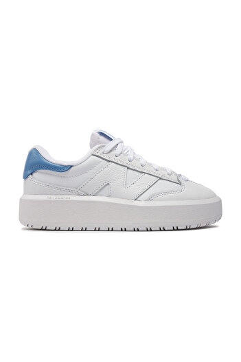 New Balance Tenisky bílé pro dospělé