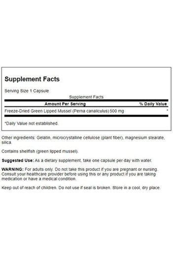 SWANSON Green Lipped Mussel Freeze-Dried - NZ Joint, Heart & Digestive Support - 60 Caps, 500mg