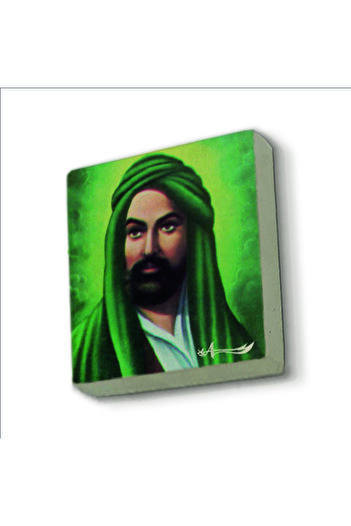 Sadrazam Hz. Ali Tasviri Printed Natural Stone Magnet 5X5 Krg-83