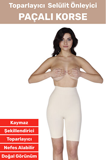 Wintoup Producție specială Nu se vede pe exterior Corset lung anti-alunecare, fermitate, lifting, ajută la prevenirea celulitei