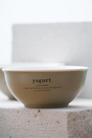 ACAR 2 Li Blush Yogurt Bowl 16.5 cm