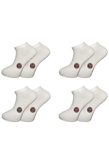 KARDEŞLER ÇORAP Unisex Cotton Seamless White Booties 4 Pack