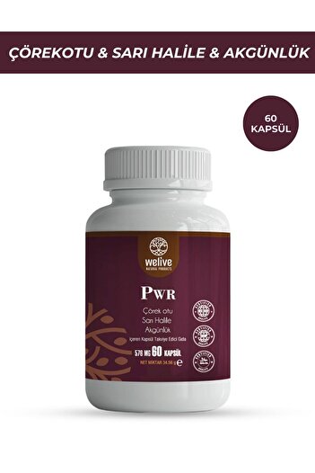 Welive 60 Capsules Food Pwr Supplement