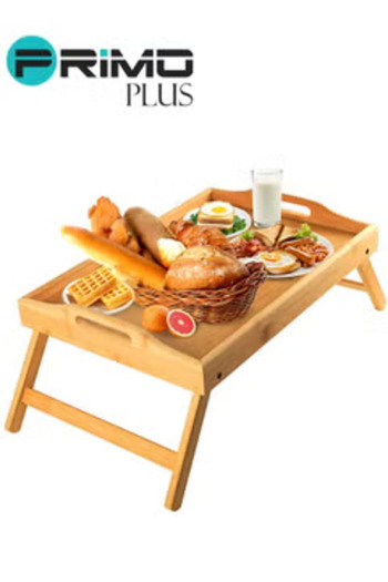Primo Plus Bed Tray Table With Folding Legs Brown