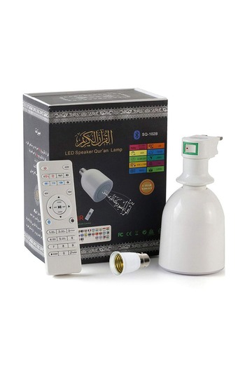 Primo Plus مصباح قرآن LED مع مكبر صوت أبيض