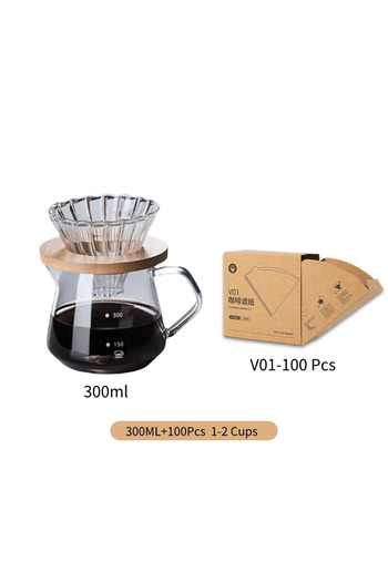 Choice 300ml set 100pcs Pour Over Coffee Maker Set Glass Carafe Coffee with Glass Coffee Filter Drip Coffee