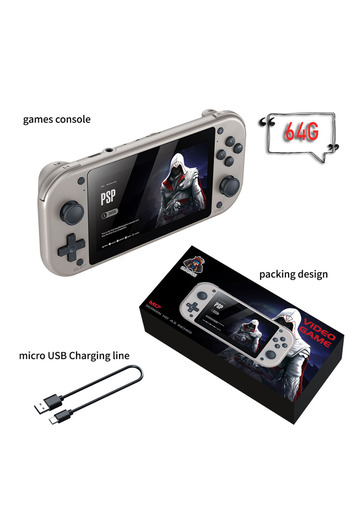 Choice 64G M17 Handheld console Console 4.3 inch LCD screen  Retro Portable Video Game 20000 + Built-in 25