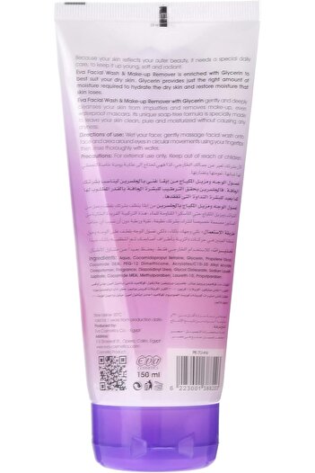 EVA Cosmetics Glycerine Face Wash, 150 ml