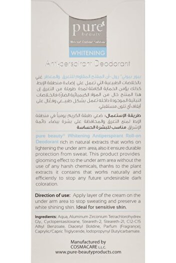 PURE BEAUTY Pure Beauty Resistant Sweating, Open And Roll Roll Original 60 Ml