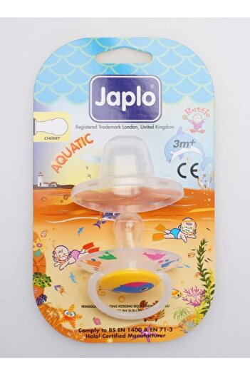 Japlo Aquatic Soother with Cover (Cherry, AQ27)