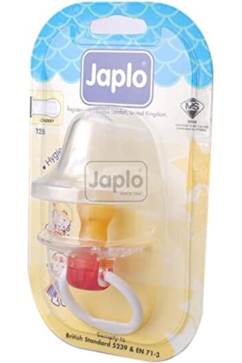 Japlo 128 Cherry Shaped Latex Baby Pacifier with Cover, Yellow