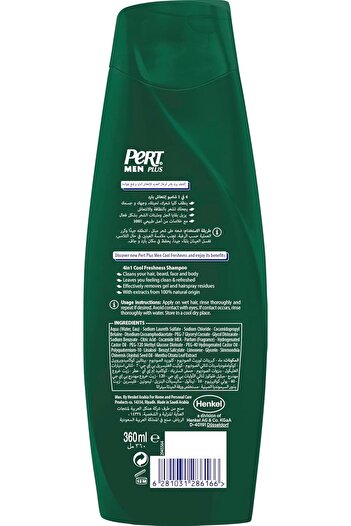 PERT PLUS Men, Cool Fresh Shampoo with Mint Extract, Bergamot Scent, 4in1 for Hair, Face, Beard and