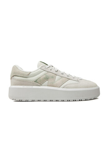 New Balance Béžové tenisky pro dospělé