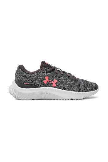 Under Armour Šedé běžecké boty pro dospělé