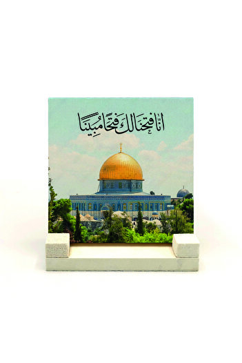 Sadrazam Dome-Us Sahra Jerusalem - Palestine Printed Natural Stone Desktop 10X10 Kh-243