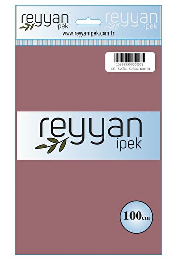 REYYAN Γράψιμο με μονόχρωμη τσάντα, Χρώμα 131 - Κ. Ξηρό τριαντάφυλλο (ΣΚΟΥΡΟ)