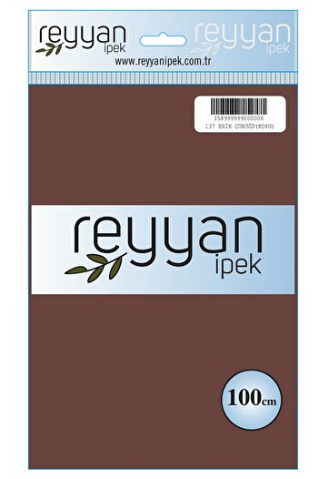 REYYAN Μονόχρωμη τσάντα γραφής - Χρώμα-137 - Plum Rotten