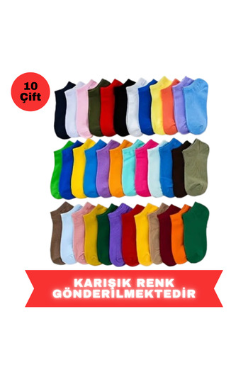 Novibaby Cotton Women's Booties Socks Multicolored Mixed Sports Short Socks - 10 Pairs