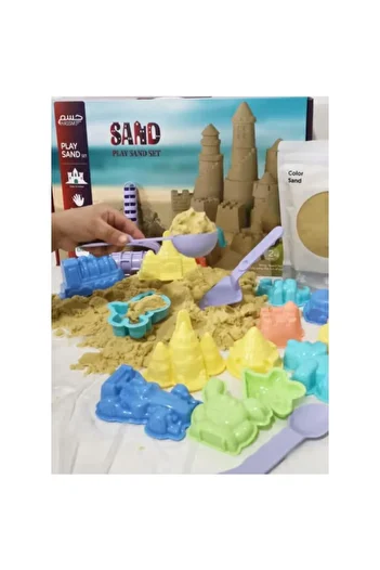 HSM Magic sand for children, 1.5 kg