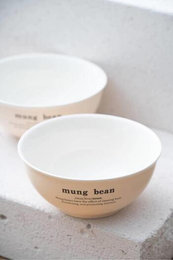 ACAR Blush Mung Bean 2 Bowl 16.5cm