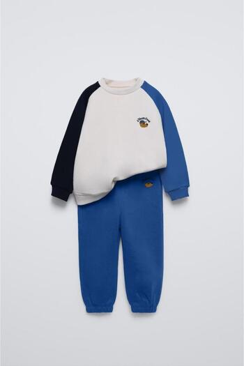 Magu Embroidered Winter Cotton Sweatshirt and Jogger Tracksuit Set for Boy