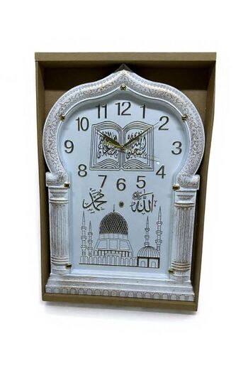 Generic White and gold wall clock in the shape of a mosque