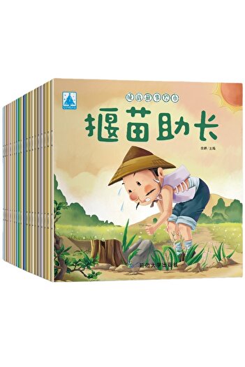Choice 20pcs Books For Kids Age 2 To 6 Bedtime Story Reading Chinese Classic Idiom Fairy Tales Mandarin ...