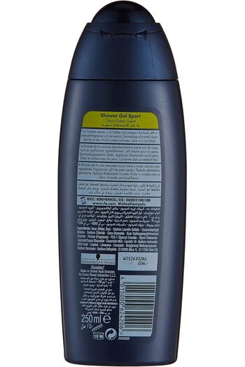 Fa Shower Gel Active Sport, 250 Ml