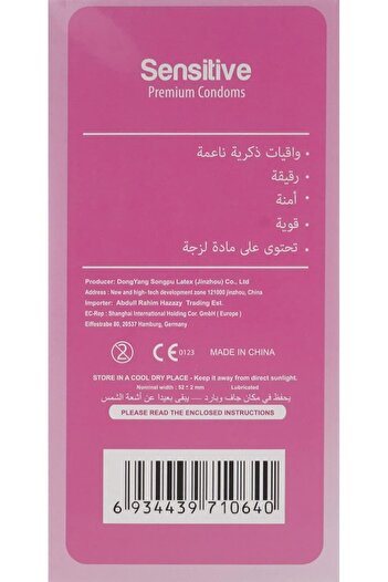 Enjoy Sensitive 12 Condoms Chinese Male Protector
