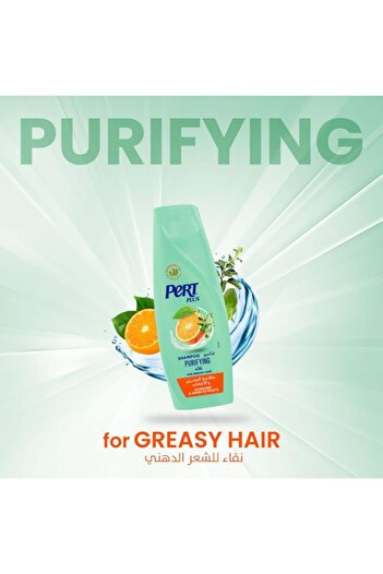 PERT PLUS Pert Plus Shampoo with Mandarin Extract for Oily Hair - 600ml
