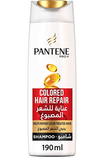 Pantene Pantene Colored Hair Repair Shampoo 190 ml -91100