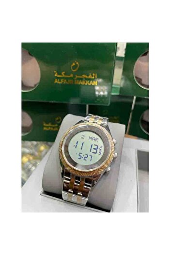 Generic Fajr time Mecca Islamic