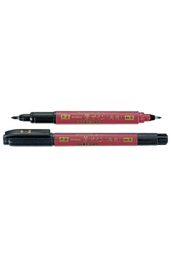 Zebra Wft52 Double-tipped Brush