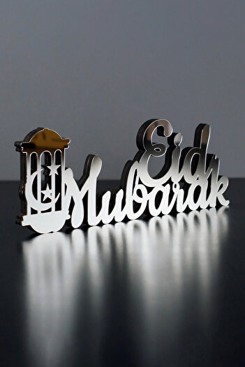 iwa concept Wooden Frame Decor with Qur'An Eid Mubarak Written - Islamic Wall Art Home Office Mosque Decor