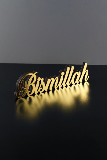 iwa concept Bismillah Latin Written Wooden Decor - Islamic Frame - Islamic Wall Art Home Office Mosque Decor