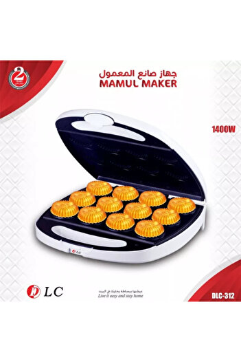 DLC دي إل سي – صانعة المعمول 1400 واط – DLC-312